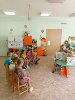 День семьи, любви и верности День семьи, любви и верности.